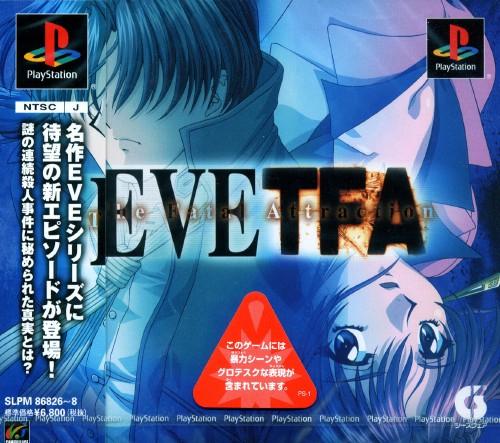 Eve - The Fatal Attraction - JP Playstation [Import]