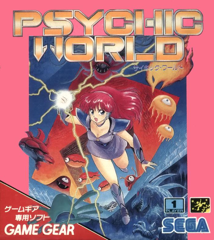 Psychic World - JP Sega Game Gear [Import]