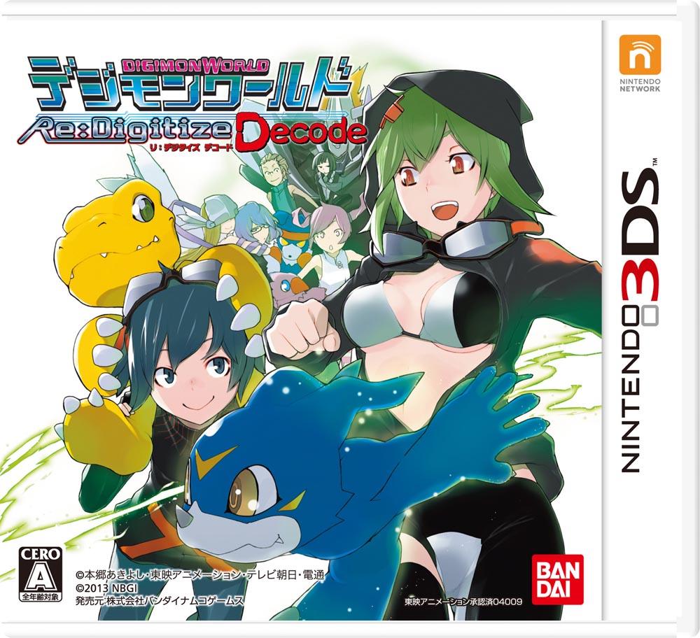Digimon World Re:Digitize Decode - Nintendo 3DS