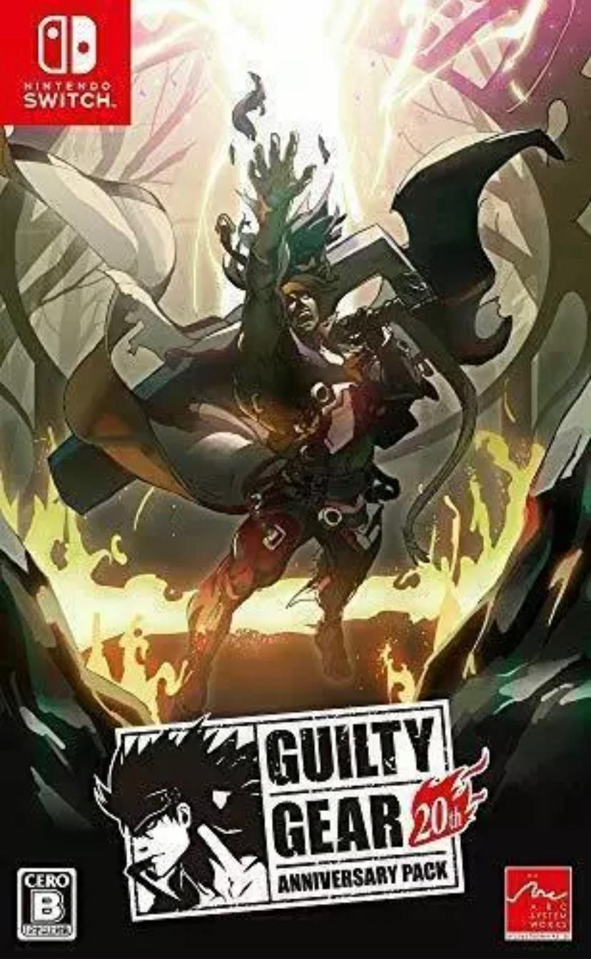 Guilty Gear 20th Anniversary Pack - JP Nintendo Switch [Import]