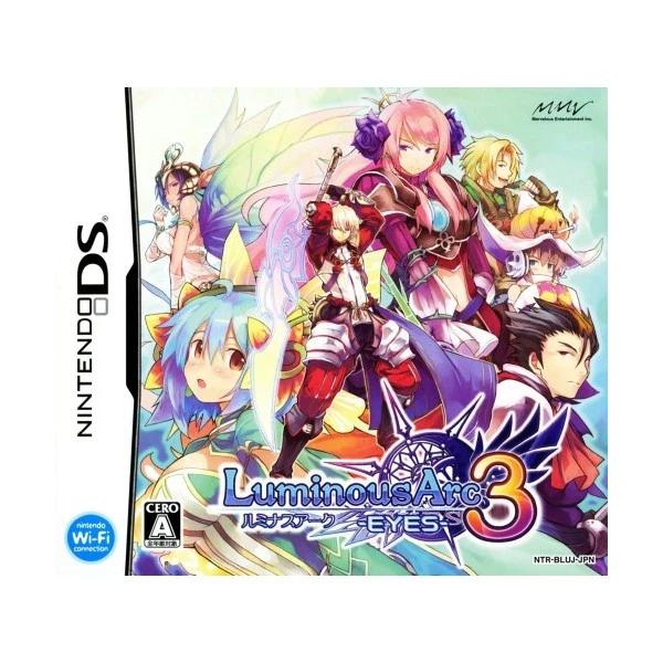 Luminous Arc 3: Eyes - JP Nintendo DS [Import]