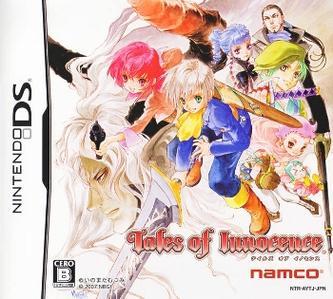 Tales of Innocence - Nintendo DS