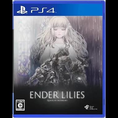 Ender Lilies: Quietus Of The Knights - JP Playstation 4 [Import]