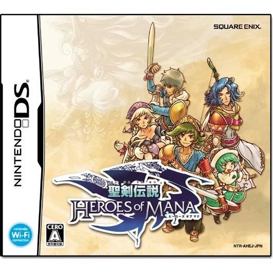 Heroes of Mana - JP Nintendo DS [Import]