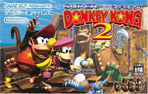 Super Donkey Kong 2 - JP Game Boy Advance [Import]