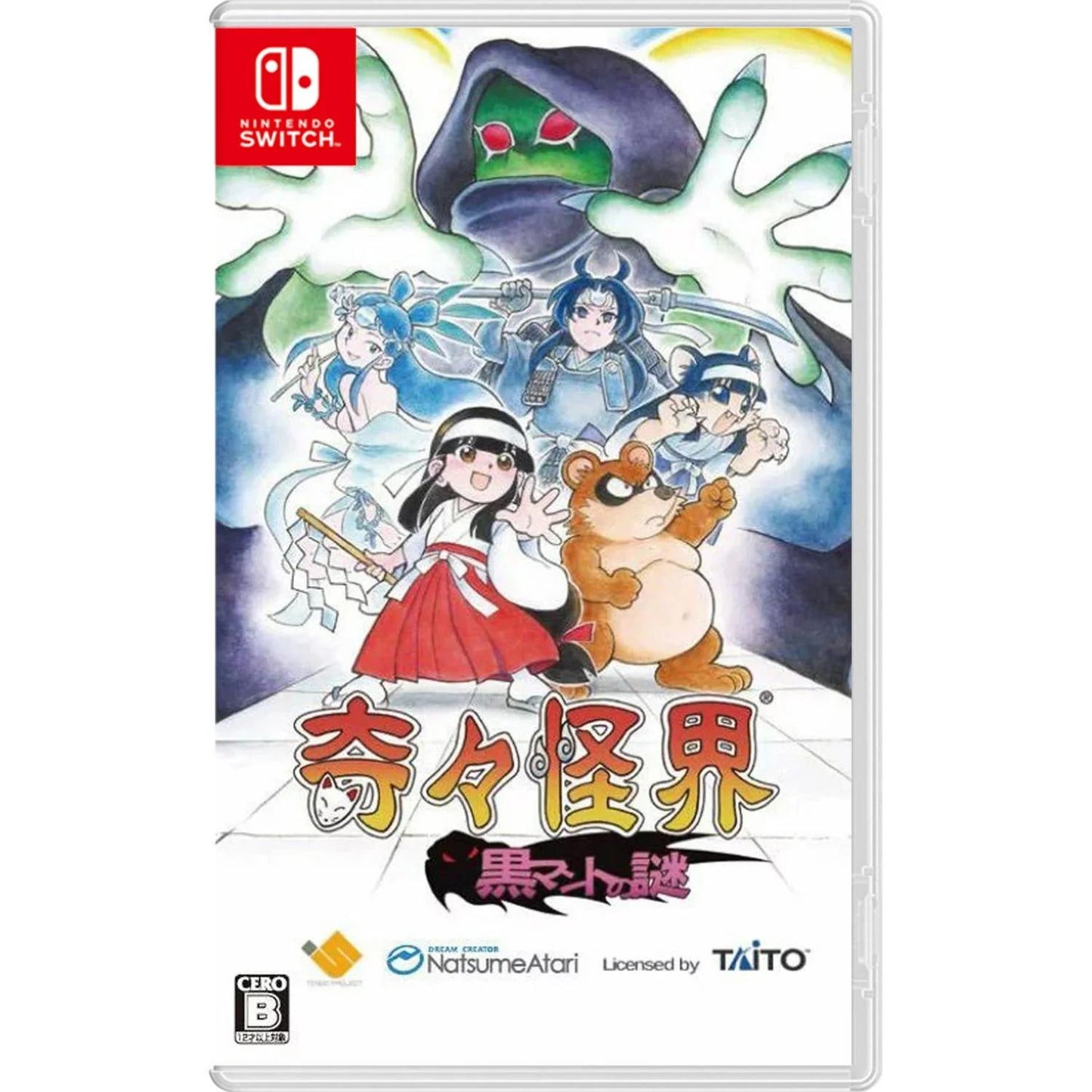 Pocky & Rocky Reshrined - JP Nintendo Switch [Import]