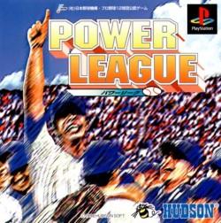 Power League - JP Playstation [Import]