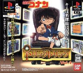 Meitantei Conan: Trick Trick Vol.1 - JP Playstation [Import]