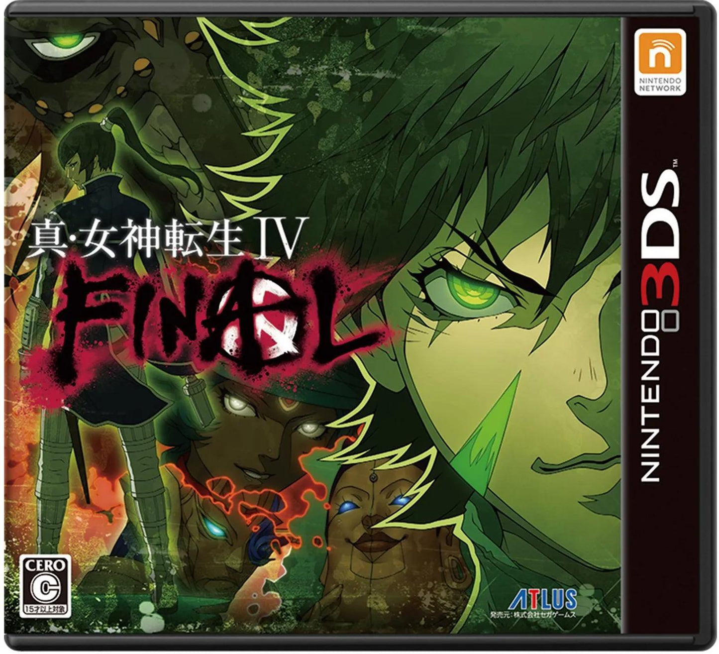 Shin Megami Tensei IV Final - JP Nintendo 3DS [Import]
