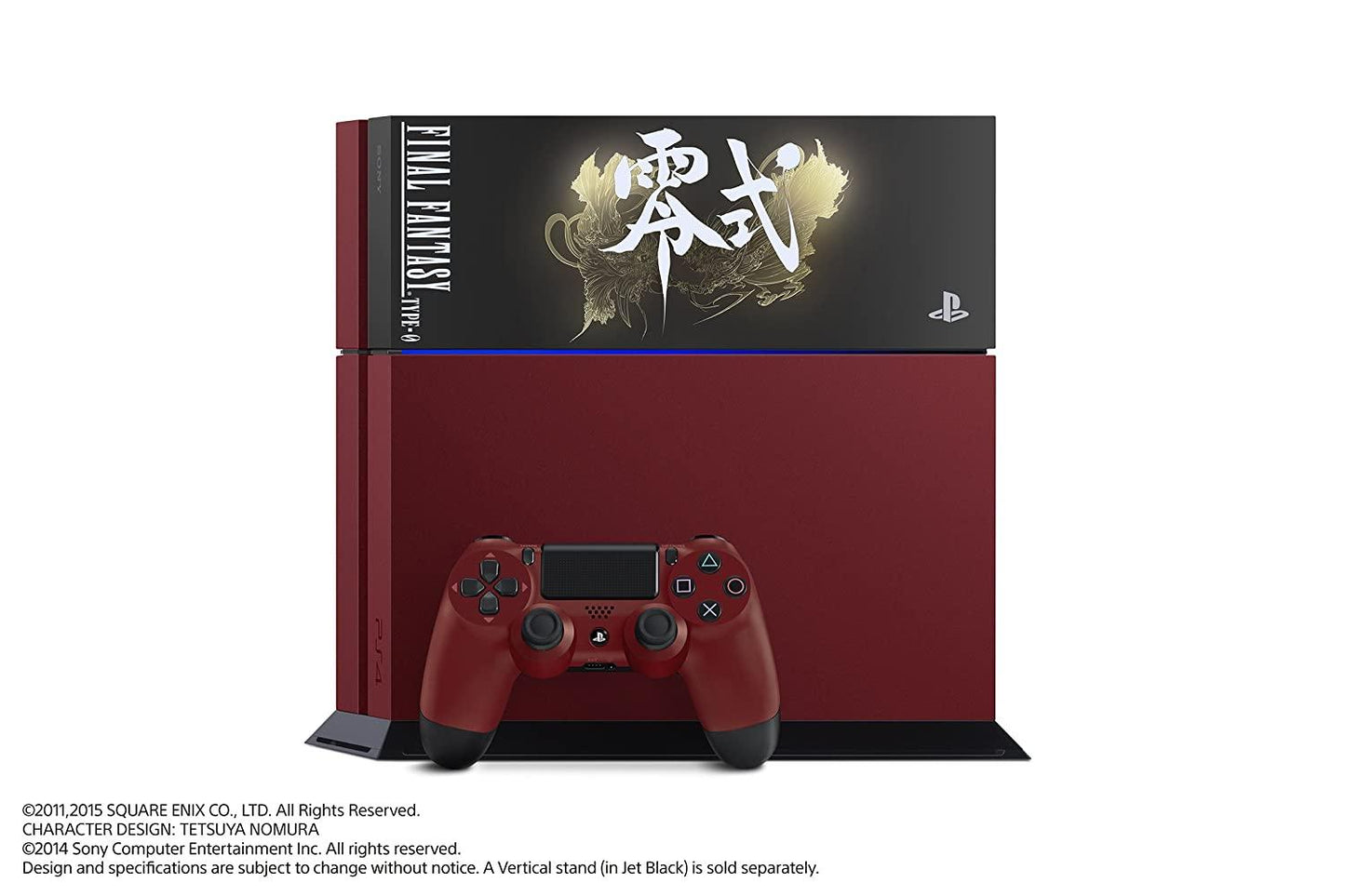 PlayStation 4 Final Fantasy Type-0 Suzaku Edition - JP Console [Import]