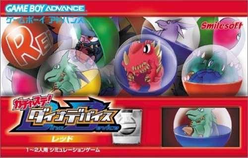 Gachasute Dino Device Red - Game Boy