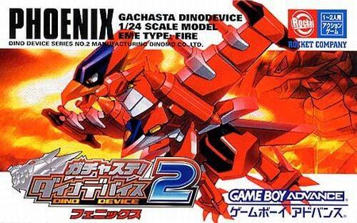 Gachasute! Dino Device 2: Phoenix - JP Game Boy Advance [Import]