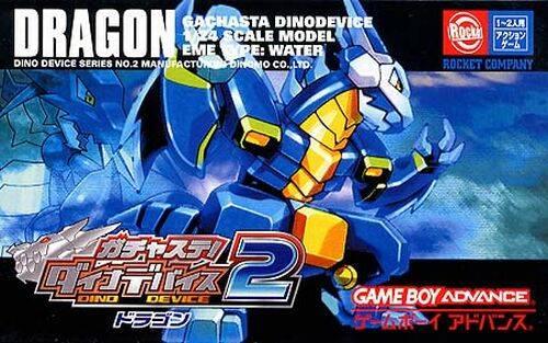 Gachasute Dino Device 2: Dragon - Game Boy