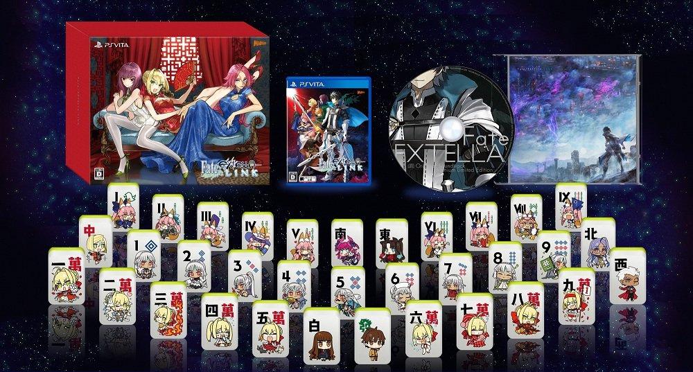 Fate Extella/Link [Emperor of Paladins Edition] - JP Playstation 4 [Import]