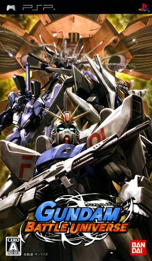 Gundam Battle Universe - JP PSP [Import]