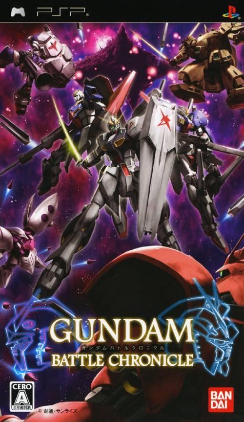 Gundam Battle Chronicle - JP PSP [Import]