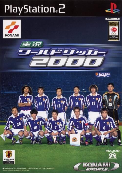 International Superstar Soccer 2000 - JP Playstation 2 [Import]