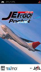 Jet de Go Pocket - JP PSP [Import]