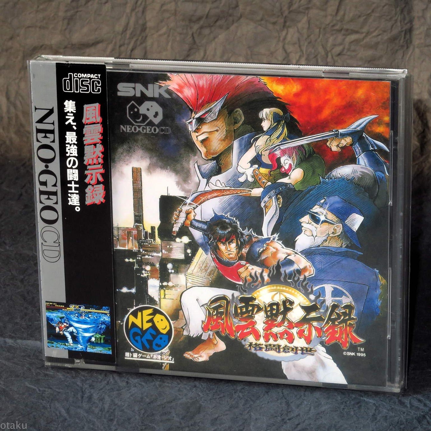 Savage Reign - JP Neo Geo CD [Import]