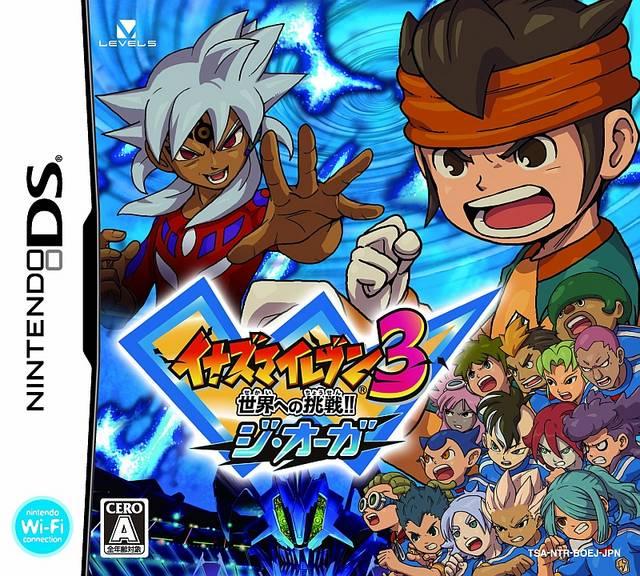 Inazuma Eleven 3: Sekai e no Chousen!! The Ogre - JP Nintendo DS [Import]