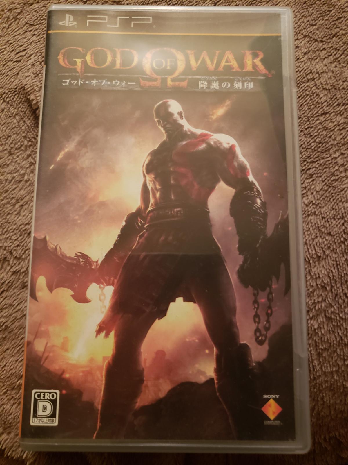 God of War: Ghost of Sparta - JP PSP [Import]