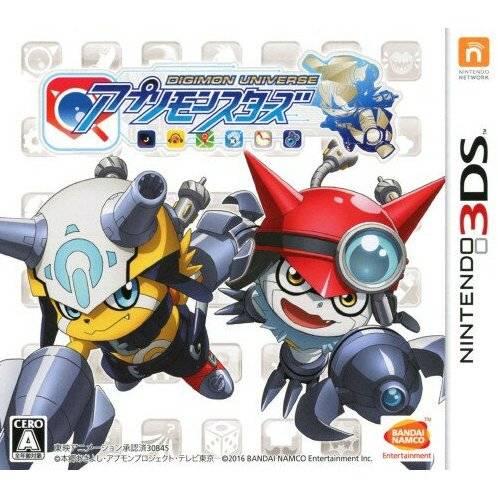 Digimon Universe Appli Monsters - JP Nintendo 3DS [Import]
