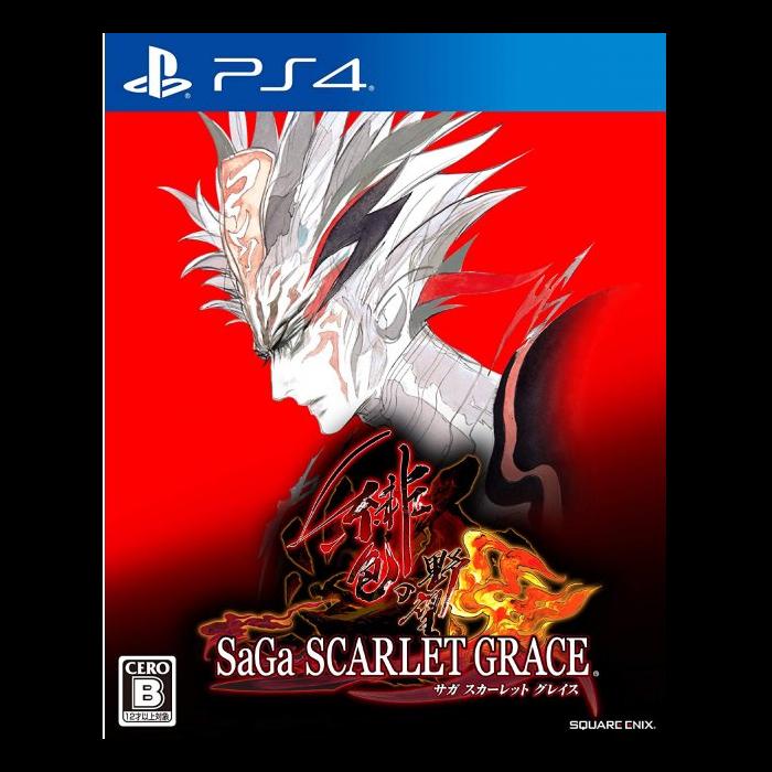 SaGa Scarlet Grace Ambitions - JP Playstation 4 [Import]