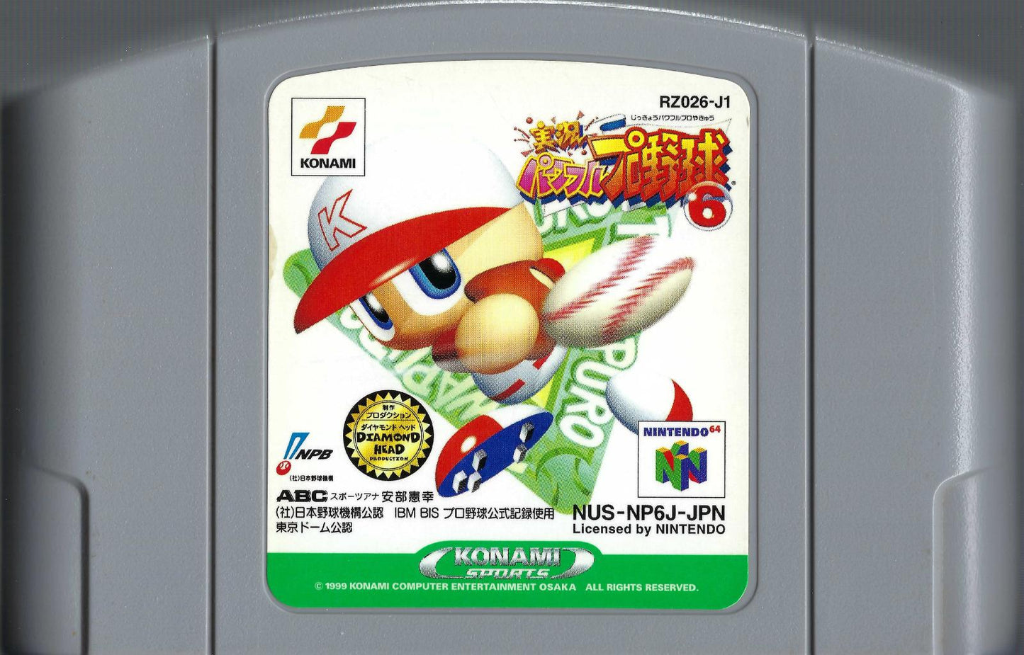Jikkyou Powerful Pro Baseball 6 - JP Nintendo 64 [Import]