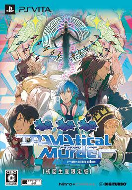 Dramatical Murder Re:Code [Limited Edition] - JP Playstation Vita [Import]