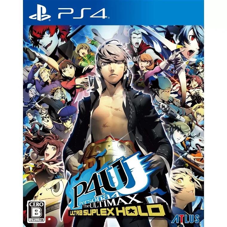 Persona 4 Arena Ultimax - JP Playstation 4 [Import]