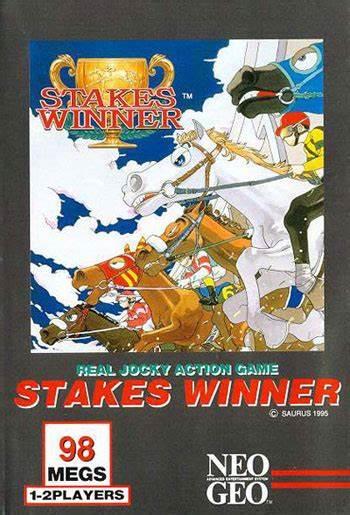 Stakes Winner - Neo Geo MVS