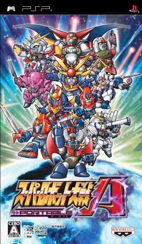 Super Robot Taisen A Portable - JP PSP [Import]