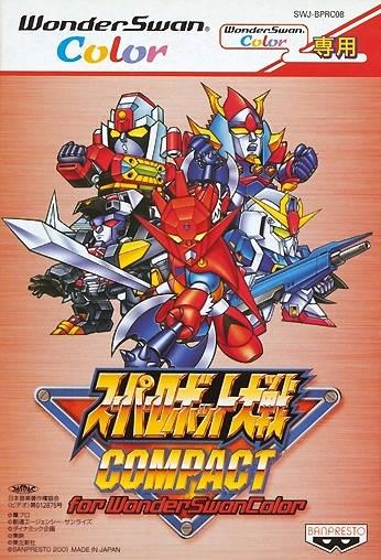 Super Robot Taisen Compact - WonderSwan Color [Import]
