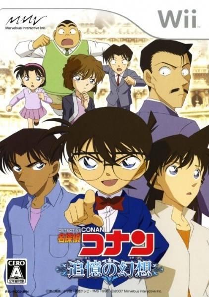 Meitantei Conan: Tsuioku no Mirage - JP Wii [Import]