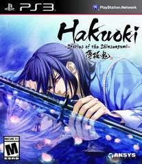 Hakuoki: Stories of the Shinsengumi - PlayStation 3
