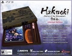 Hakuoki: Stories of the Shinsengumi [Limited Edition] - PlayStation 3