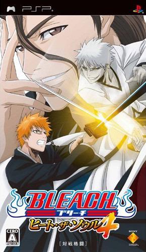 Bleach: Heat the Soul 4 - JP PSP [Import]
