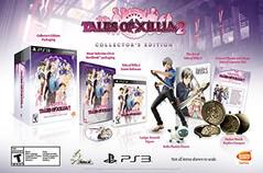 Tales of Xillia 2 [Collector's Edition] - PlayStation 3