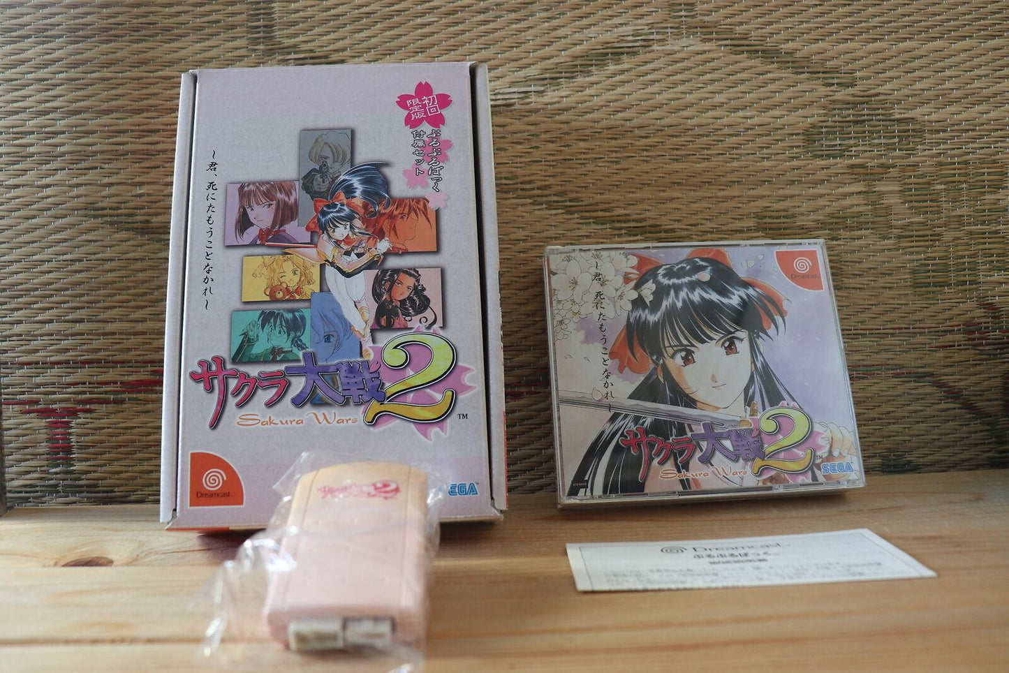 Sakura Taisen 2 [Limited Edition] - JP Sega Dreamcast [Import]
