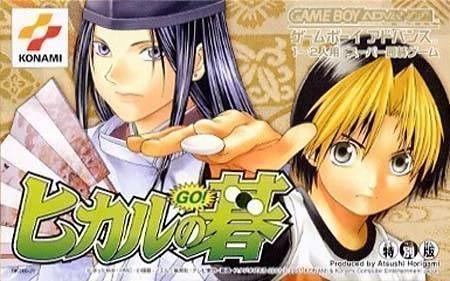 Hikaru No Go - JP Game Boy Advance [Import]