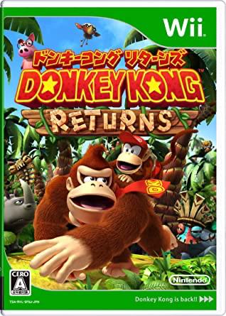 Donkey Kong Returns - JP Wii [Import]