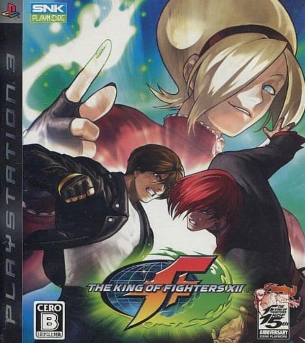 King of Fighters XII - JP Playstation 3 [Import]