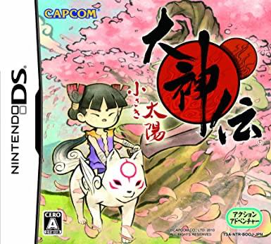 Okamiden - Nintendo DS