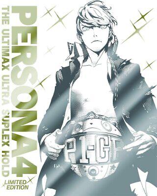 Persona 4: The Ultimax Ultra Suplex Hold [Limited Edition] - JP Playstation 3 [Import]