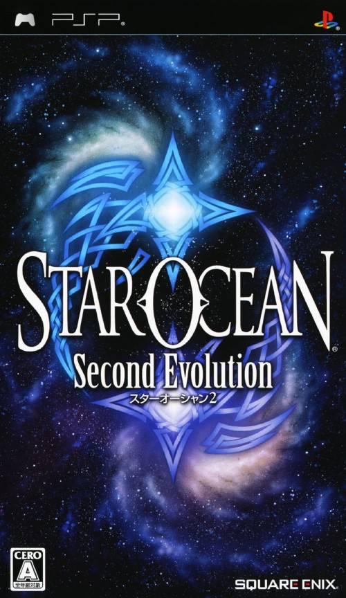 Star Ocean: Second Evolution - JP PSP [Import]