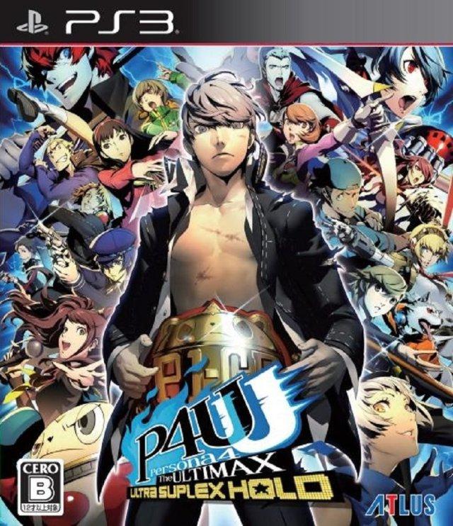 Persona 4: The Ultimax Ultra Suplex Hold - JP Playstation 3 [Import]