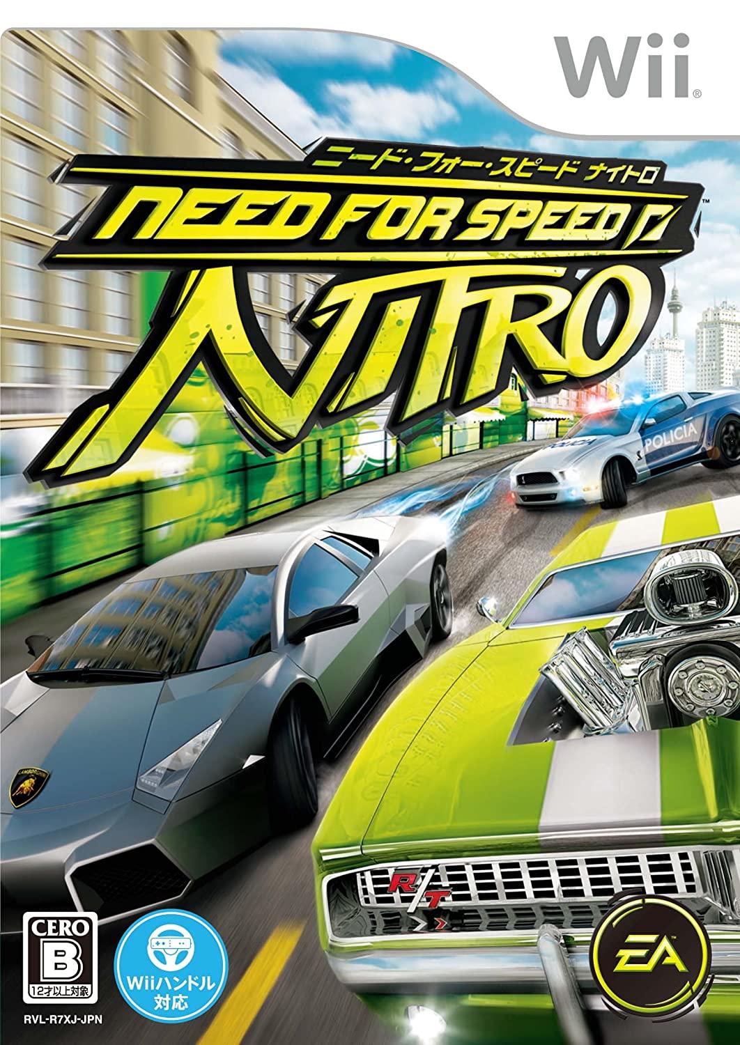 Need For Speed Nitro - JP Wii [Import]