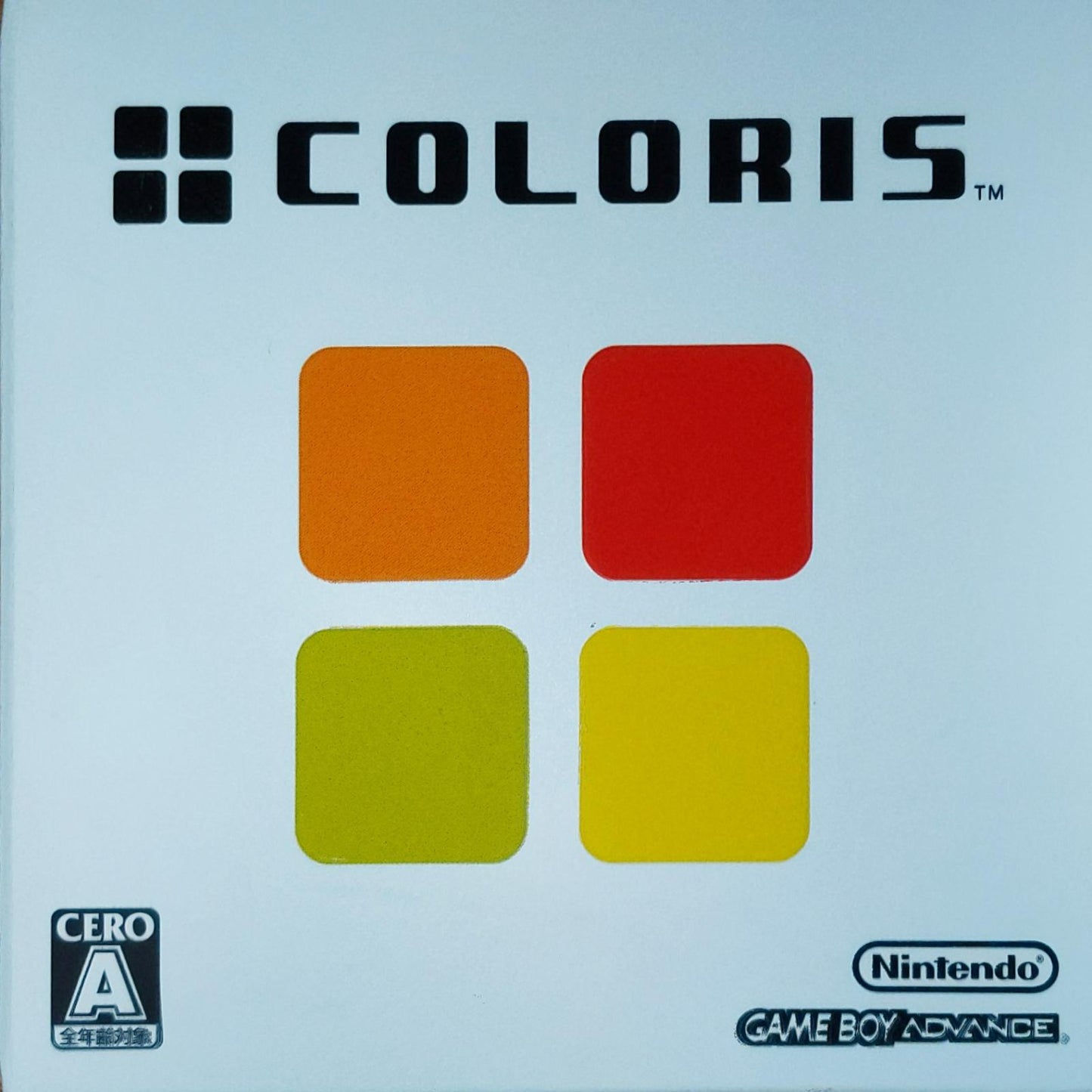 Coloris - JP Game Boy Advance [Import]