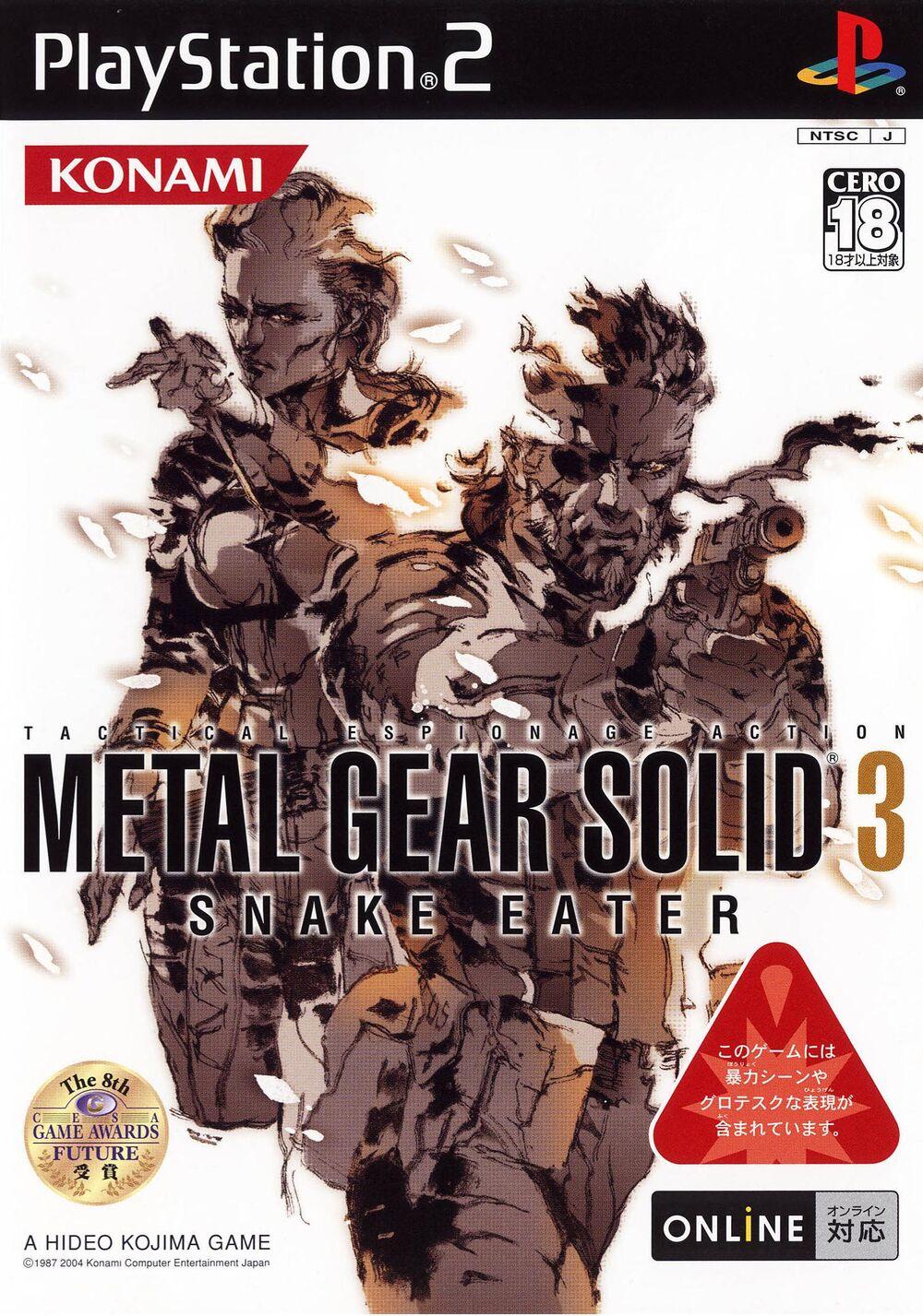 Metal Gear Solid 3: Snake Eater - PlayStation