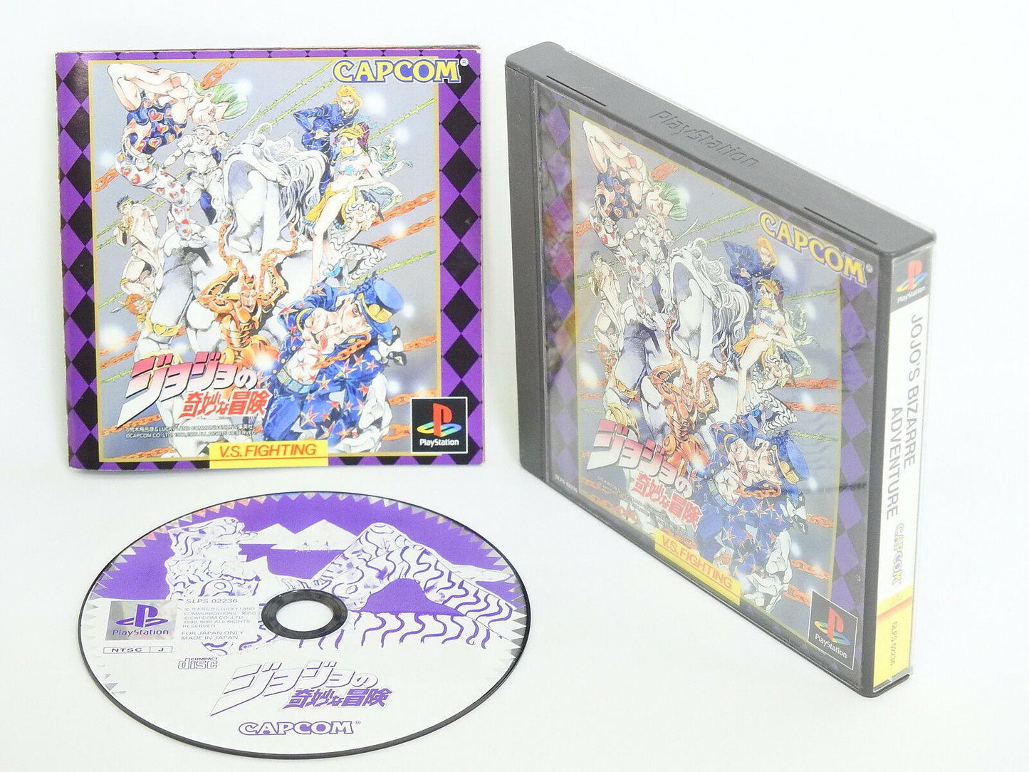 JoJo's Bizarre Adventure - JP Playstation [Import]